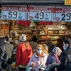 Zvanična inflacija u Turskoj je 80,21 posto, no nezavisni istraživači tvrde da je puno veća