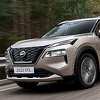Nissan predstavio novi X-Trail: Sedam sjedišta i e-Power hibrid