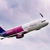 Wizz Air će od narednog ljeta Mostar direktnim letovima povezati sa evropskim gradovima