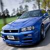 Na prodaju Nissan Skyline GT-R koji je vozio Paul Walker