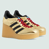 Vraćaju se patike s punom petom? Adidas i Gucci prodaju popularni model za gotovo 2.000 KM