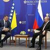 Putin će danas u Moskvi primiti Dodika koji sastanak čeka u izolaciji
