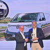 Volkswagen ID Buzz Cargo dobio nagradu za Kombi godine 2023.