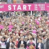 Rekordne brojke na ovogodišnjoj utrci "Race for the cure", prikupljeno 115.000 KM.