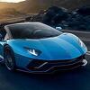 Lamborghini proizveo posljednji Aventador