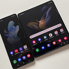 Četvrta serija Samsung Flip i Folda dolazi kao poboljšana i usavršena