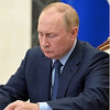 Vladimir Putin potpisao aneksiju: Rusija pripojila četiri ukrajinske regije
