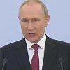 Putin objavljuje aneksiju četiri ukrajinske regije Rusiji: Više ništa neće biti isto