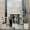 Evropska unija o izbornom zakonu: To je bila odluka isključivo visokog predstavnika