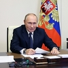 Dok potpisuje aneksiju četiri ukrajinske teritorije Putin "gubi konce" na bojištu