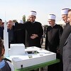 Svečanost u Osijeku: Polaganjem kamena temeljca ozvaničen početak gradnje Islamskog centra