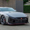 Na prodaju rijetki Nissan GT-R50: Boja vrijedi 25.000, a spojler 35.000 eura