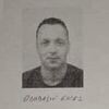 Policija i dalje traga za Enesom Odobašićem zbog ubistva supruge u Bihaću
