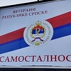 Širom Brčkog osvanuli bilbordi s natpisom "Samostalnost", ubrzo uklonjeni zbog kršenja pravila