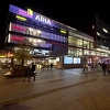BBI Centar otkrio novo ime, zove se ARIA