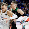 Musa najbolji igrač u ubjedljivoj pobjedi Reala, Nurkić ga prozvao zbog patika