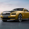 Rolls-Royce predstavio Spectre, svoj prvi električni ultra luksuzni model