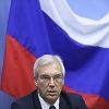 Rusija zabrinuta zbog situacije u BiH, Gazeta piše da SAD želi otvoriti "drugi front" na Balkanu