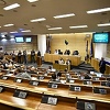 Imenovanje sudija Ustavnog suda FBiH danas na sjednici Doma naroda