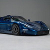 Maserati MC12 Versione Corse je prilika za kolekcionare