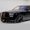 Mansoryjev Rolls-Royce Phantom vrijedi gotovo milion eura