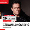 Dženan Lončarević u Coloseum Clubu