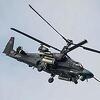 Rusija je u Ukrajini izgubila 23 napredna jurišna helikoptera, među najubojitijim su na svijetu