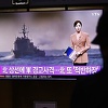Novi test: Sjeverna Koreja ispalila dvije balističke rakete kratkog dometa