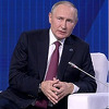 Putin pohvalio Erdogana: On je snažan lider koji se nikada ne rukovodi interesima trećih zemalja