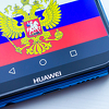 Huawei obustavio isporuku pametnih telefona u Rusiji