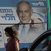 Izraelci izlaze na izbore: Vraća li se Benjamin Netanyahu na političku scenu?