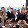 Netanyahu bi mogao formirati vlast u Izraelu u koaliciji sa ekstremnim desničarima