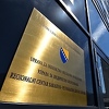 Prihodi od indirektnih poreza u BiH za 10 mjeseci veći za milijardu i 310 miliona KM