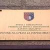 Upravi za inspekcijske poslove KS odobren pristup evropskoj bazi podataka korisnika CAF