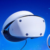 PlayStation VR2 headset će biti skuplji od konzole PlayStation 5