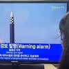 Sjeverna Koreja testirala interkontinentalne projektile, zračne uzbune u Japanu