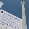 Centralno grijanje u Sarajevu će od novembra biti skuplje za 16,53 posto