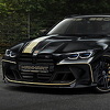 Manhart predstavio tunirani BMW M3 Touring sa 641 KS