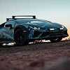 U decembru na scenu stiže posljednji nehibridni Lamborghini