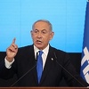 Herzog će u nedjelju dati mandat Netanyahuu za formiranje nove vlade