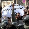Iranski sud izrekao prvu smrtnu kaznu za učesnika protesta