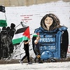 Izrael osudio uplitanje FBI-a u istragu ubistva palestinsko-američke novinarke