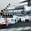 Sony počeo snimati film "Gran Turismo"