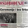 Kako je izgledala inauguracija prvog poslijeratnog Predsjedništva BiH