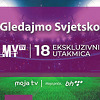 Gledajte Svjetsko na Moja TV