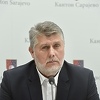 Vlada Kantona Sarajevo analizira efikasnost mjera za borbu protiv prekomjerne zagađenosti zraka