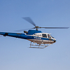 MUP Kantona Sarajevo traži pilote za Helikoptersku jedinicu
