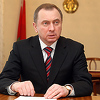 Uoči sastanka sa Lavrovom iznenada preminuo ministar vanjskih poslova Bjelorusije