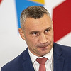 Ovo je sadržaj sporazuma o prijateljskim odnosima Kijeva i Sarajeva