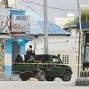 Somalija: Okončana 22-satna opsada hotela u kojoj je ubijeno najmanje 15 osoba